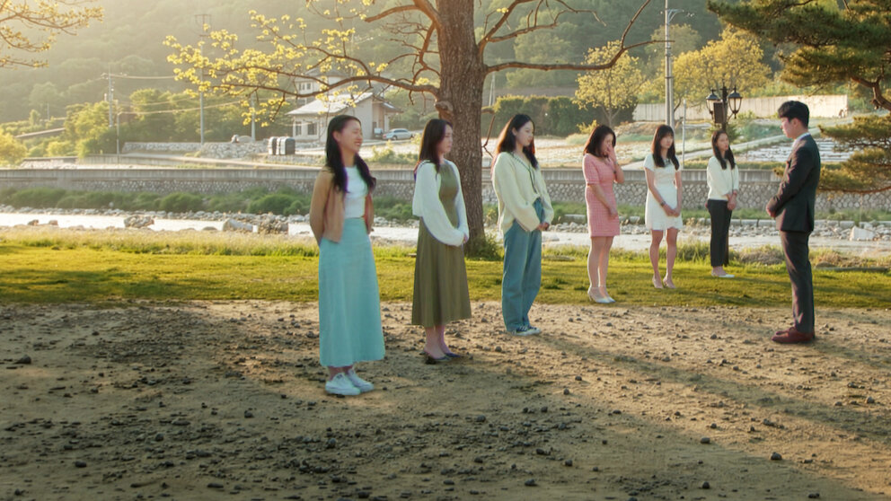 나는 솔로 표지